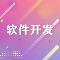 購物商城花生日記APP系統軟件平臺源碼搭建模式定制開發