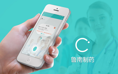 APP開發購物商城app開發軟件開發商城建設java定制開發