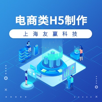電商小程序系統(tǒng)開發(fā)介紹