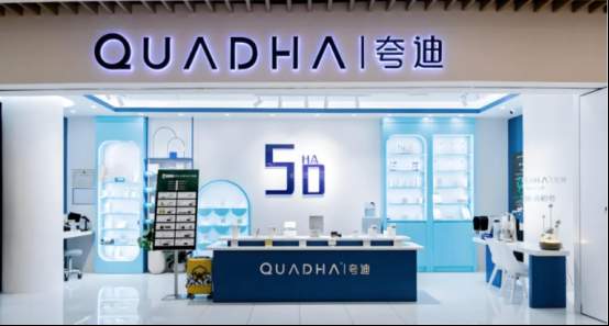 讓你美到眼睫毛 山東 顏值經濟 有多厲害