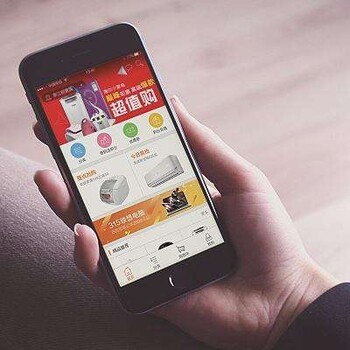 購物商城APP開發(fā)可以實現(xiàn)的功能有哪些?