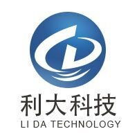 圖 珠寶飾品商城app開發 珠寶首飾app定制開發 廣州網站建設推廣