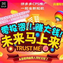 河南鄭州騰遠 供應產品