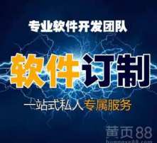高清圖片