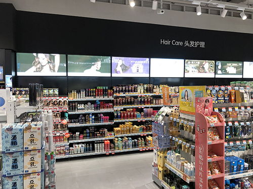 商場超市應用信息發布系統開啟購物新體驗