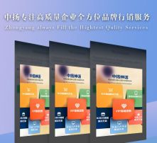 高清圖片