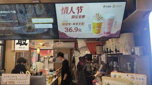 2024新茶飲 不卷產品,卷周邊