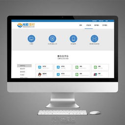 微信小程序定制開發(fā),公眾號商城開發(fā),app定制開 南昌網(wǎng)站制作