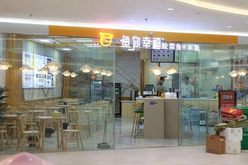 進入倒計時 如皋這家新商場即將開業(yè),吃喝玩樂購一站搞定