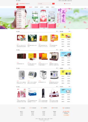 北京網(wǎng)站建設、網(wǎng)站設計、小程序開發(fā)、APP開發(fā)