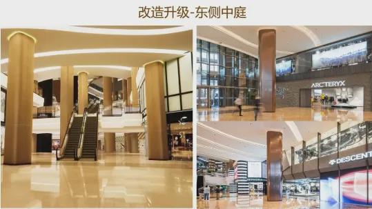 上海陸家嘴地標商場全面升級 美食購物大煥新 超前劇透來襲 搶先種草啦