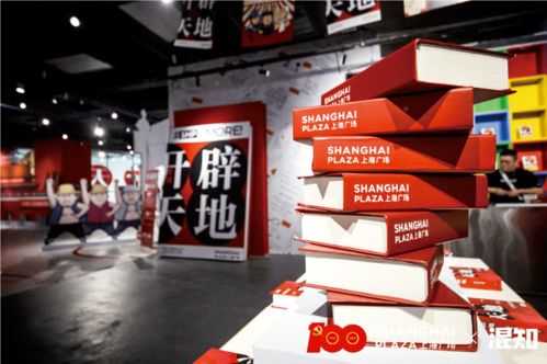魔都最前線丨在魔都生活就一個(gè)字, 色藝