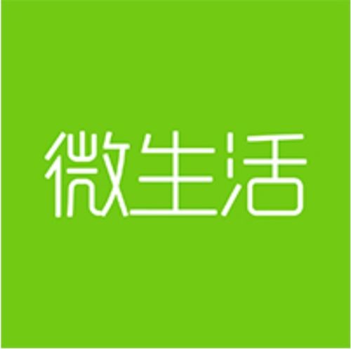 微信小程序直播商城定制開(kāi)發(fā)
