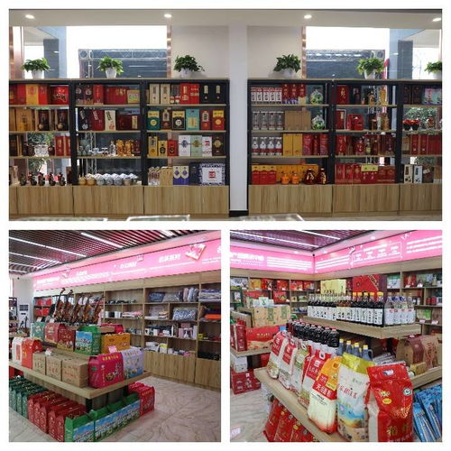 對(duì)接合作 共贏發(fā)展 駐馬店市企業(yè)家協(xié)會(huì)企業(yè)品牌產(chǎn)品展示中心揭牌儀式成功舉行