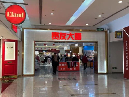 世紀金源 分手 改造 消費者擔心超市買菜 青苗薈培訓課 最新細節來了
