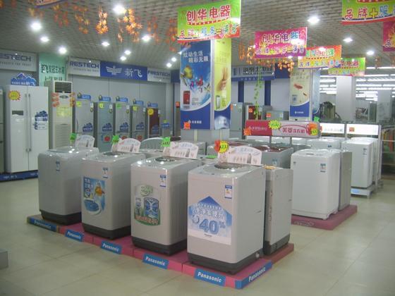 這一日用品還在漲價(jià),幾乎每家都會買到,商城導(dǎo)購 后面還會漲