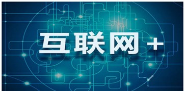 金融互助系統(tǒng)開發(fā)定制功能介紹