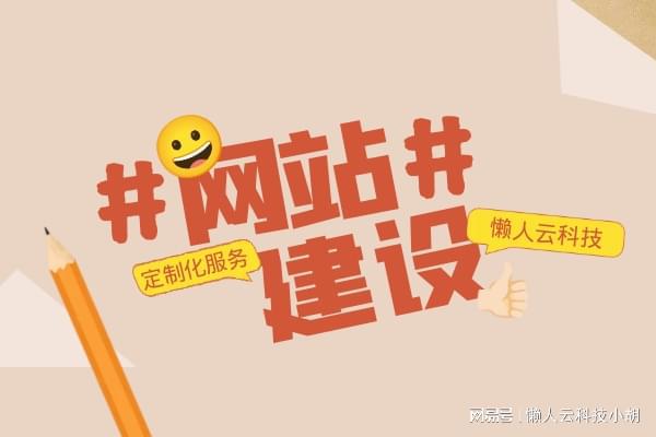 線上網上拍賣小程序定制開發制作
