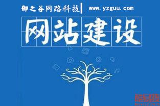 鄭州酷易搜