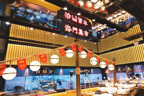 將森林搬進商場,還擁有1批 華南首店 天河這個 新購物中心 ,國慶逛足一天
