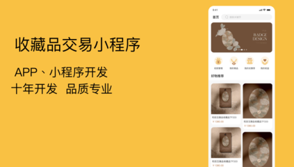 醫療考試軟件定制開發
