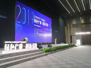 走進德維爾工廠 2019年定制家居產業(yè)鏈峰會