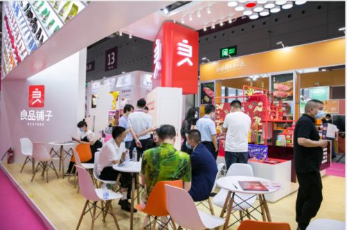 力推團購定制品牌再耕to b市場 良品鋪子高端戰(zhàn)略下 雙子 星閃現(xiàn)