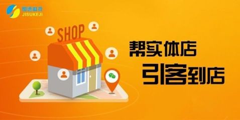 【明光】自帶流量的小程序定制開發,助力企業提高市場競爭力!