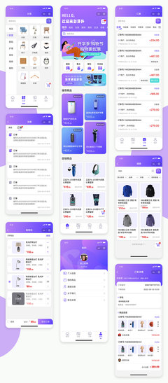 寶尊芽撲商城小程序