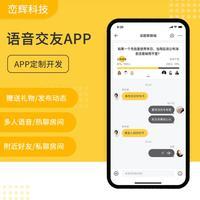 巒輝科技
