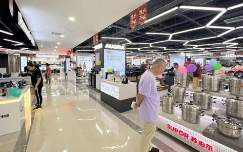 威海市新商場今日盛大開業