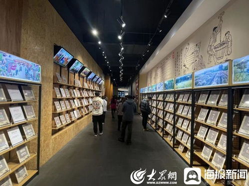中裕食品 綠色循環發展的 麥田守望者