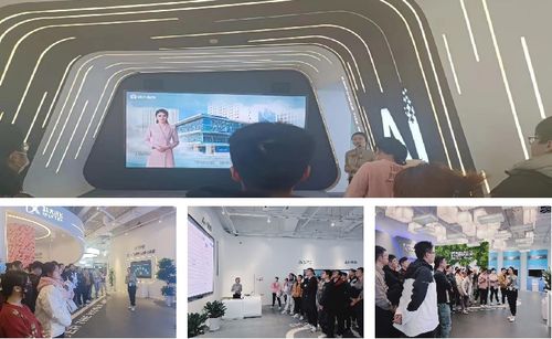 西安交大學子赴科大訊飛絲路總部開展人工智能產品研發職業探索活動